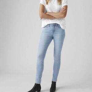Levi’s Light Blue Shaping Skinny Jeans 311 Size 31